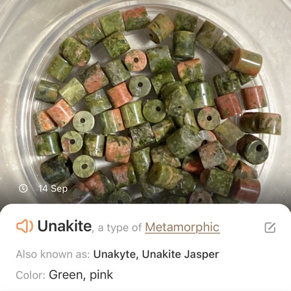 Unakite Stone Beaded Necklace, Genuine Gemstone Stackable Layering Necklace - Picture 6 of 7